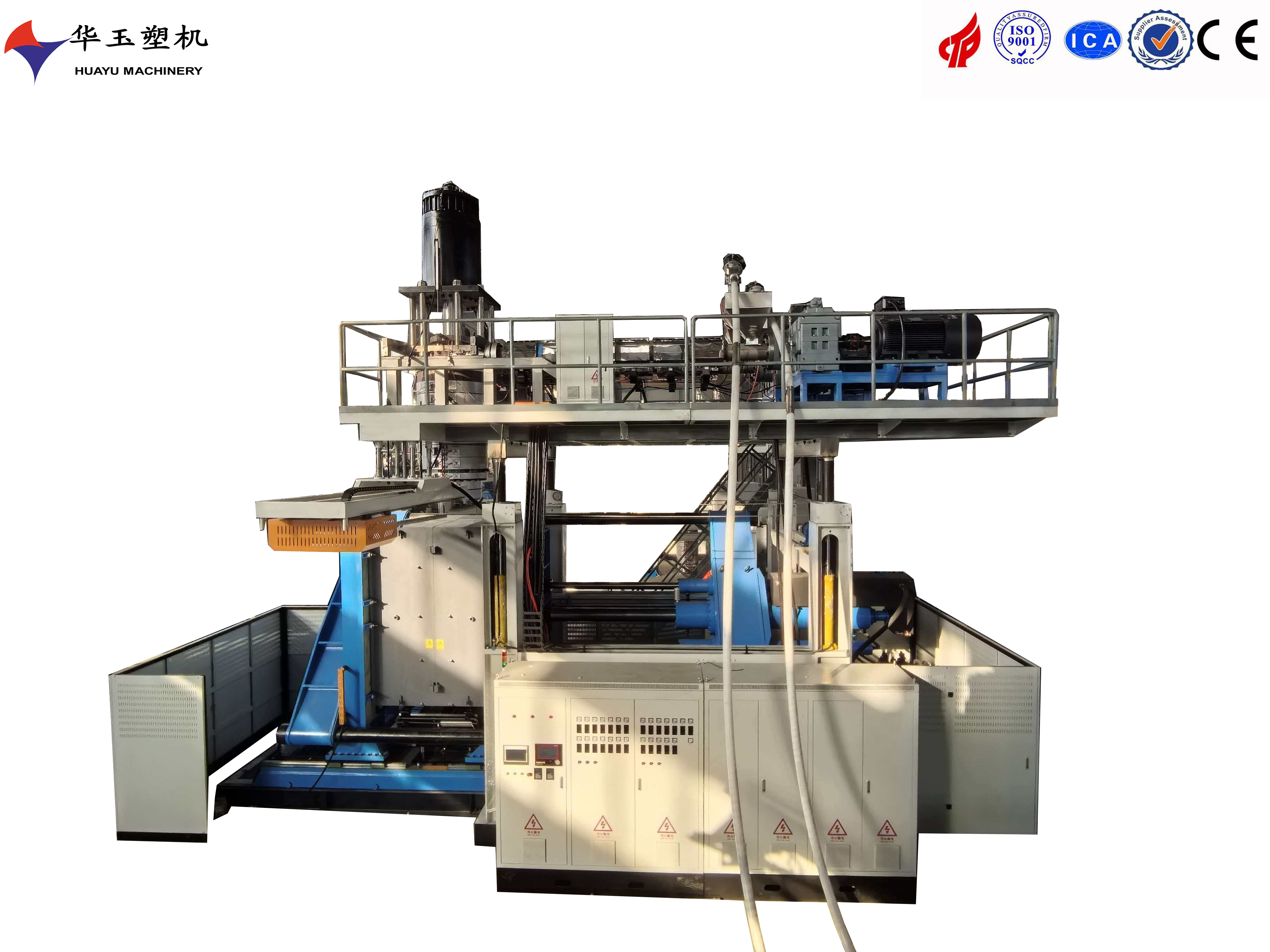 精工塑機，品質保障——華玉5000L水桶吹塑機